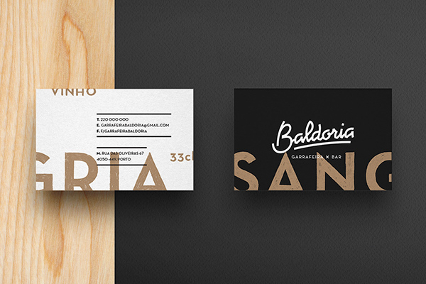 Baldoria – Garrafeira x Bar 酒吧視覺形象設(shè)計