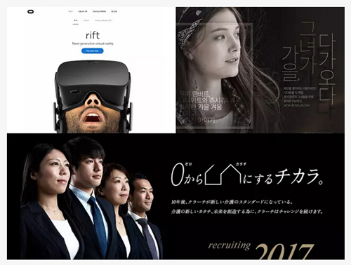 平面設(shè)計中，引導(dǎo)受眾視覺關(guān)注的八個方法