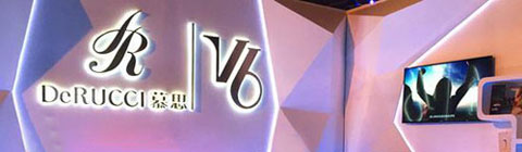 法國新銳設(shè)計師攜手慕思V6，共創(chuàng)時尚臥居生活