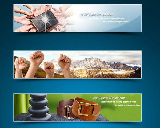 網(wǎng)站活動(dòng)Banner如何設(shè)計(jì)，才能吸引用戶眼球?