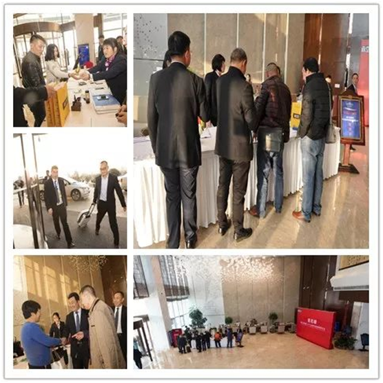 鼎立達集團?2018品牌發(fā)展戰(zhàn)略研討會圓滿成功