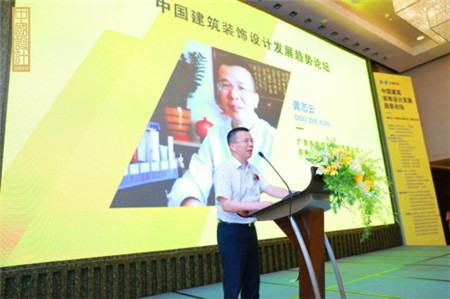 定位公 關(guān)攜手中國建博會打造設(shè)計(jì)品牌