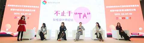 不止于TA丨做對事、愛對人，就是女性對自己最大的尊重