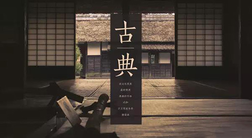 4種網頁設計技巧：圖文搭配，網頁不累！