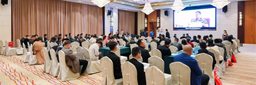 瓷磚設(shè)計中國行·興義站圓滿落幕