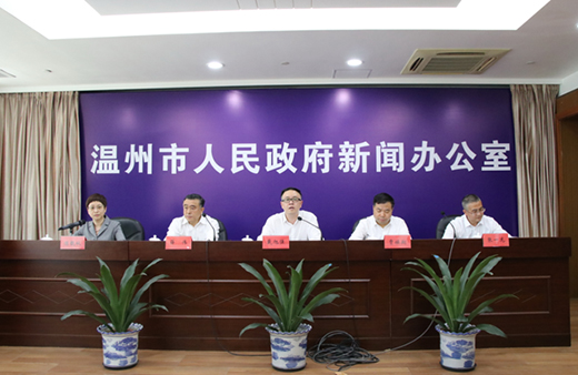 創(chuàng)新設(shè)計(jì)，智造未來!2020年“市長(zhǎng)杯”工業(yè)設(shè)計(jì)大賽正式啟動(dòng)!