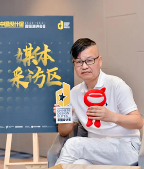 金選民： 緊跟時代風(fēng)向 年輕設(shè)計師用作品說話