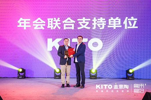 2020中國室內(nèi)設(shè)計盛會，這次很嶺南很文化很質(zhì)感