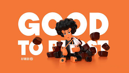 logo設計的注意事項，助力企業(yè)更好發(fā)展!