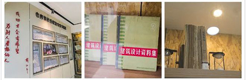 第十一屆老房家居文化藝術展，亮點搶先看!