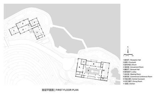 新中式，度假辦公建筑