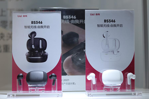 設(shè)計(jì)賦能 · 匠心敬黨，工業(yè)設(shè)計(jì)創(chuàng)新走廊亮相廣州