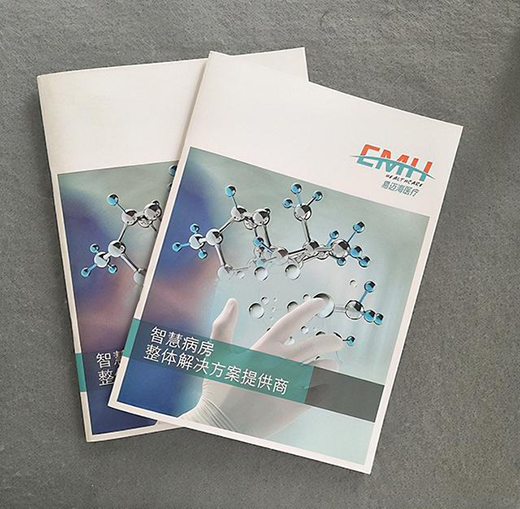 畫冊設計中版面構成要素及協(xié)調性原則