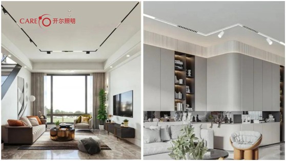 開爾精品·國際磁吸燈，打造現(xiàn)代家居生活新美學(xué)